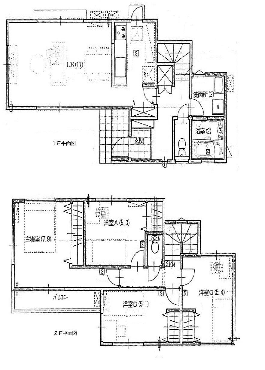 Floor plan. (5 Building), Price 46 million yen, 4LDK, Land area 100.1 sq m , Building area 98.12 sq m