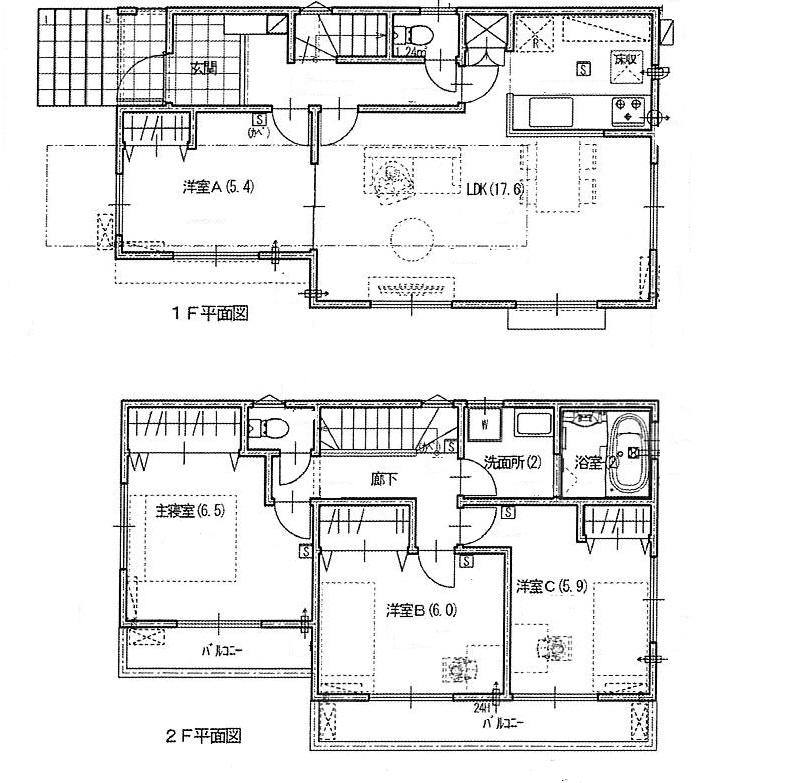 Floor plan. (6 Building), Price 43,500,000 yen, 4LDK, Land area 100.1 sq m , Building area 99.36 sq m