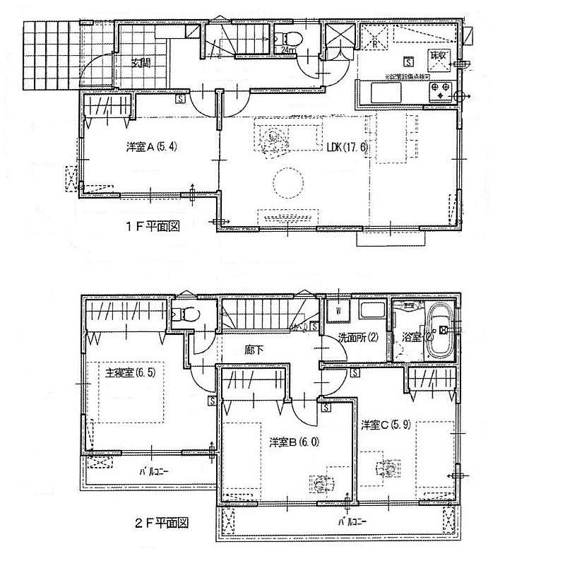 Floor plan. (7 Building), Price 46,500,000 yen, 4LDK, Land area 100.1 sq m , Building area 99.36 sq m