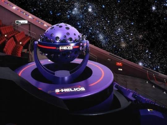 Other. Science Center