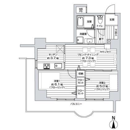 Floor plan. 2LDK, Price 23,950,000 yen, Occupied area 50.48 sq m , Balcony area 11.68 sq m