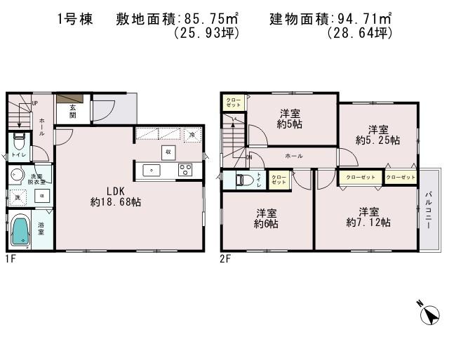Floor plan. (1 Building), Price 42,800,000 yen, 4LDK, Land area 85.75 sq m , Building area 94.71 sq m