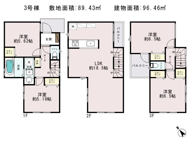 Floor plan. (3 Building), Price 37,800,000 yen, 4LDK, Land area 89.43 sq m , Building area 96.46 sq m