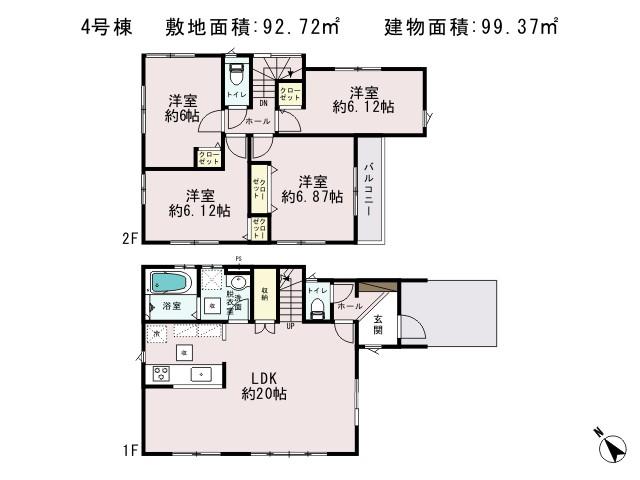 Floor plan. (4 Building), Price 43,800,000 yen, 4LDK, Land area 92.72 sq m , Building area 99.37 sq m