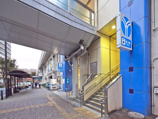 station. Yokohama Municipal Subway Blue Line "Kaminagaya" 1040m to the station