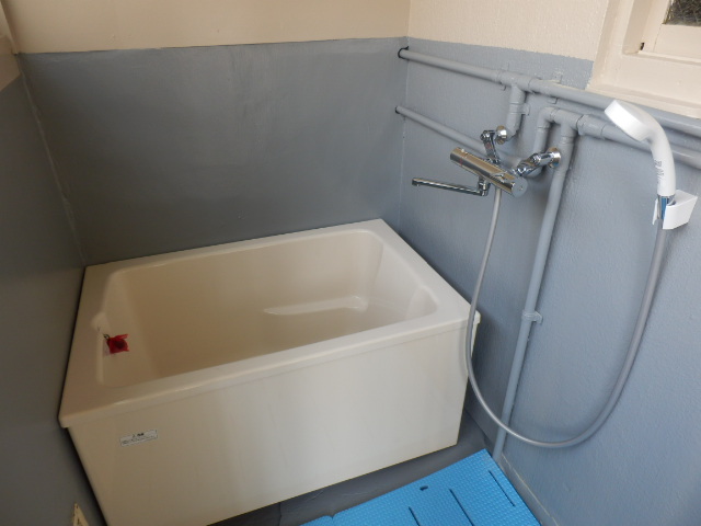 Bath