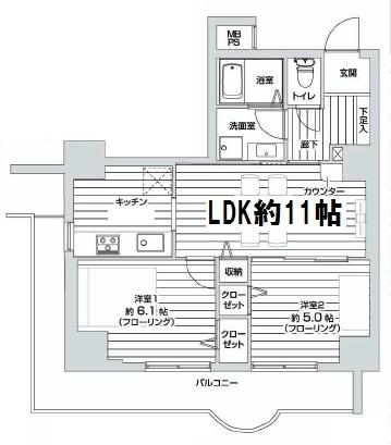 Floor plan. 2LDK, Price 23,950,000 yen, Occupied area 50.48 sq m , Balcony area 11.68 sq m   ■ South balcony with LDK about 11 Pledge!  [Floor plan]