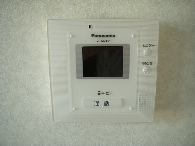 Security. Peace of mind of TV intercom