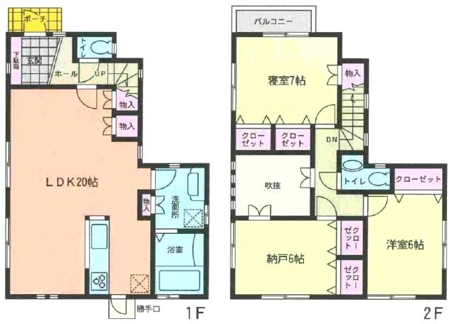Floor plan. 36,800,000 yen, 2LDK + S (storeroom), Land area 90.14 sq m , Building area 97.7 sq m