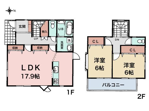 Floor plan. 32,800,000 yen, 2LDK, Land area 145.8 sq m , Building area 82.8 sq m Hiro ~ Have 17 Pledge beyond the Living Dining & amp; amp; Kitchen! It is a good floor plan, which was considered a life easy conductor!
