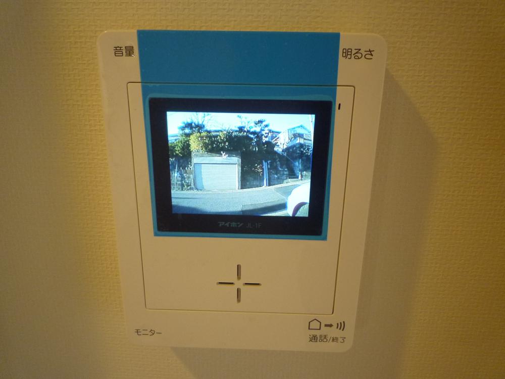 Other introspection. Equipped with a color monitor with intercom.