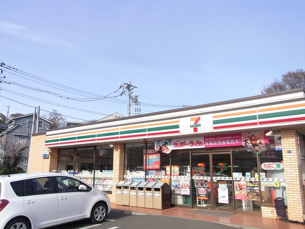 Convenience store. Seven-Eleven 300m to Yokohama forest 5-chome