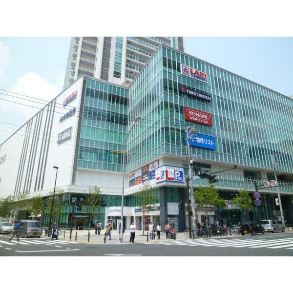Shopping centre. Until Keikyuhyakkaten 1254m Mioka