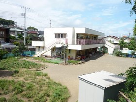 kindergarten ・ Nursery. Yokohama cowpea south nursery school (kindergarten ・ 530m to the nursery)