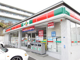 Convenience store. 640m until Thanksgiving (convenience store)