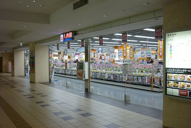 Home center. Yamada Denki LABI Kamiooka up (home improvement) 429m