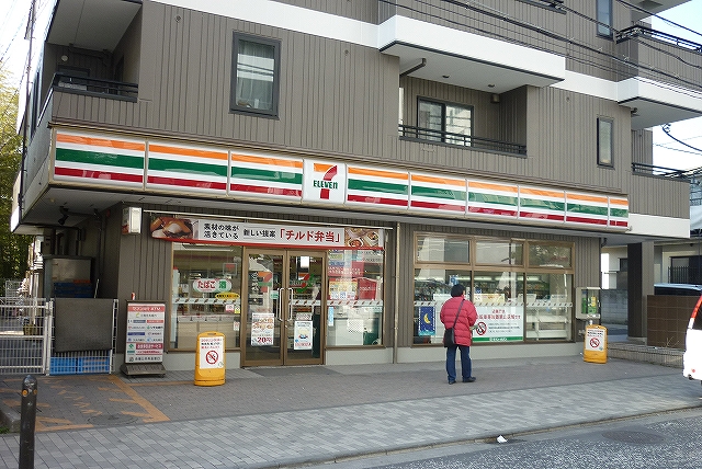 Convenience store. Seven-Eleven Yokohama Kamiookanishi 1-chome to (convenience store) 235m