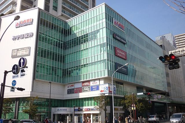 Shopping centre. Mioka (shopping center) to 350m