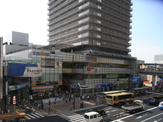 Shopping centre. Kamio (shopping center) to 350m