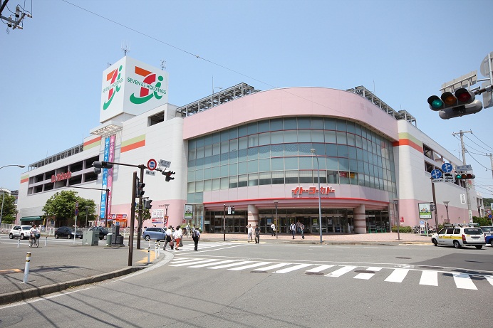 Supermarket. Ito-Yokado Yokohama Bessho store up to (super) 150m