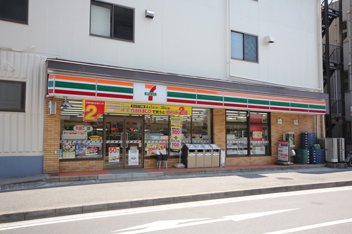 Convenience store. Seven-Eleven Yokohama side store up (convenience store) 274m