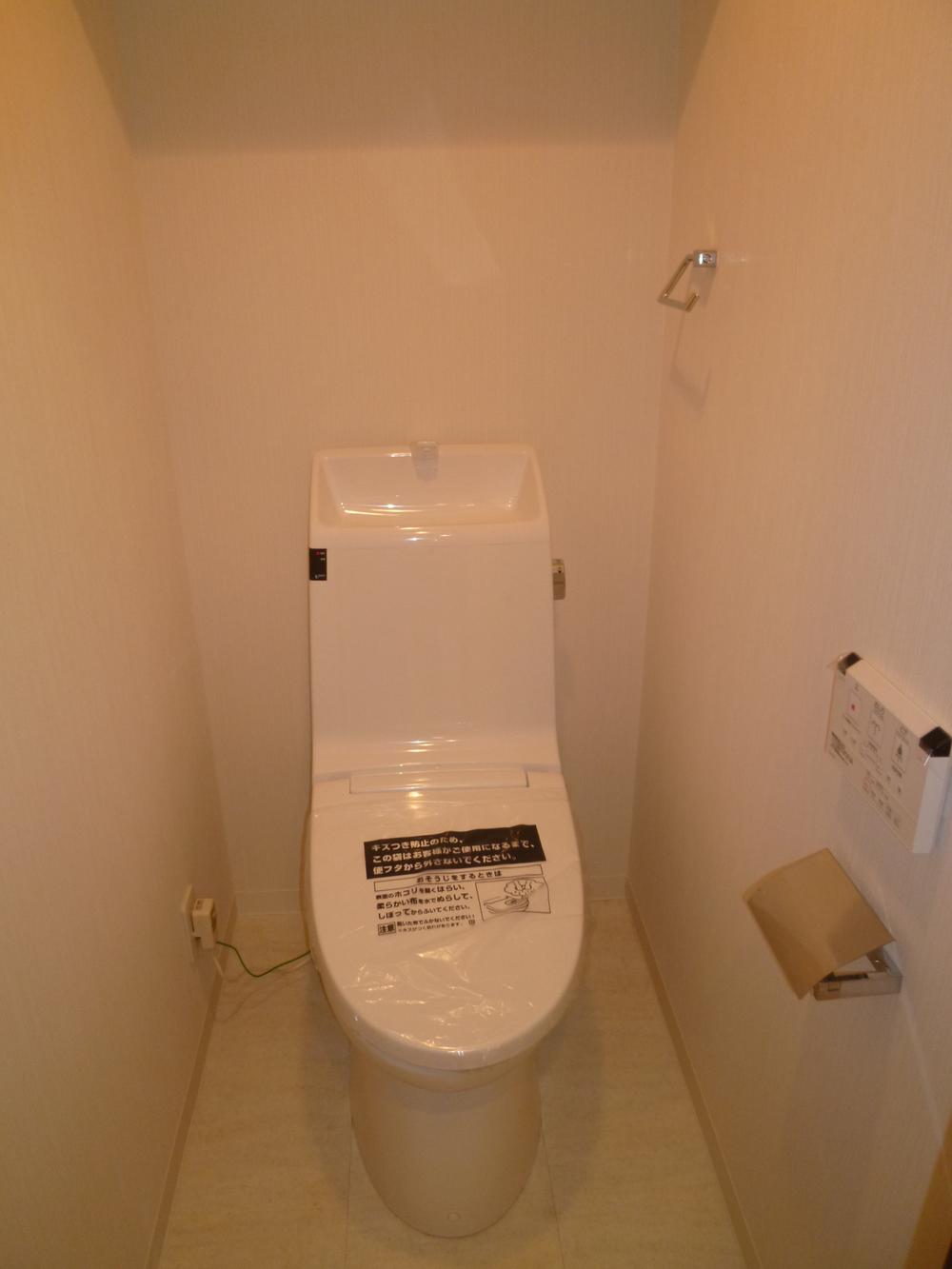 Toilet. High-function bidet with a toilet