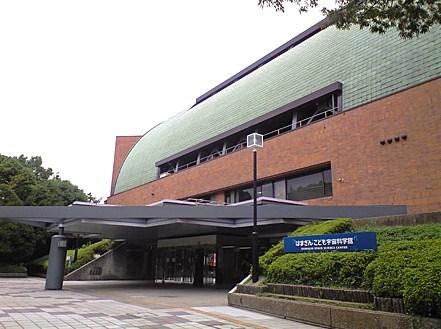 Other Environmental Photo. 960m planetarium to children Space Science Museum ・ Other Facility is packed to play children and one day