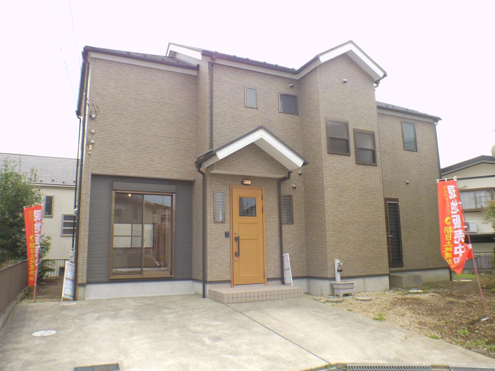 Local appearance photo. Building appearance