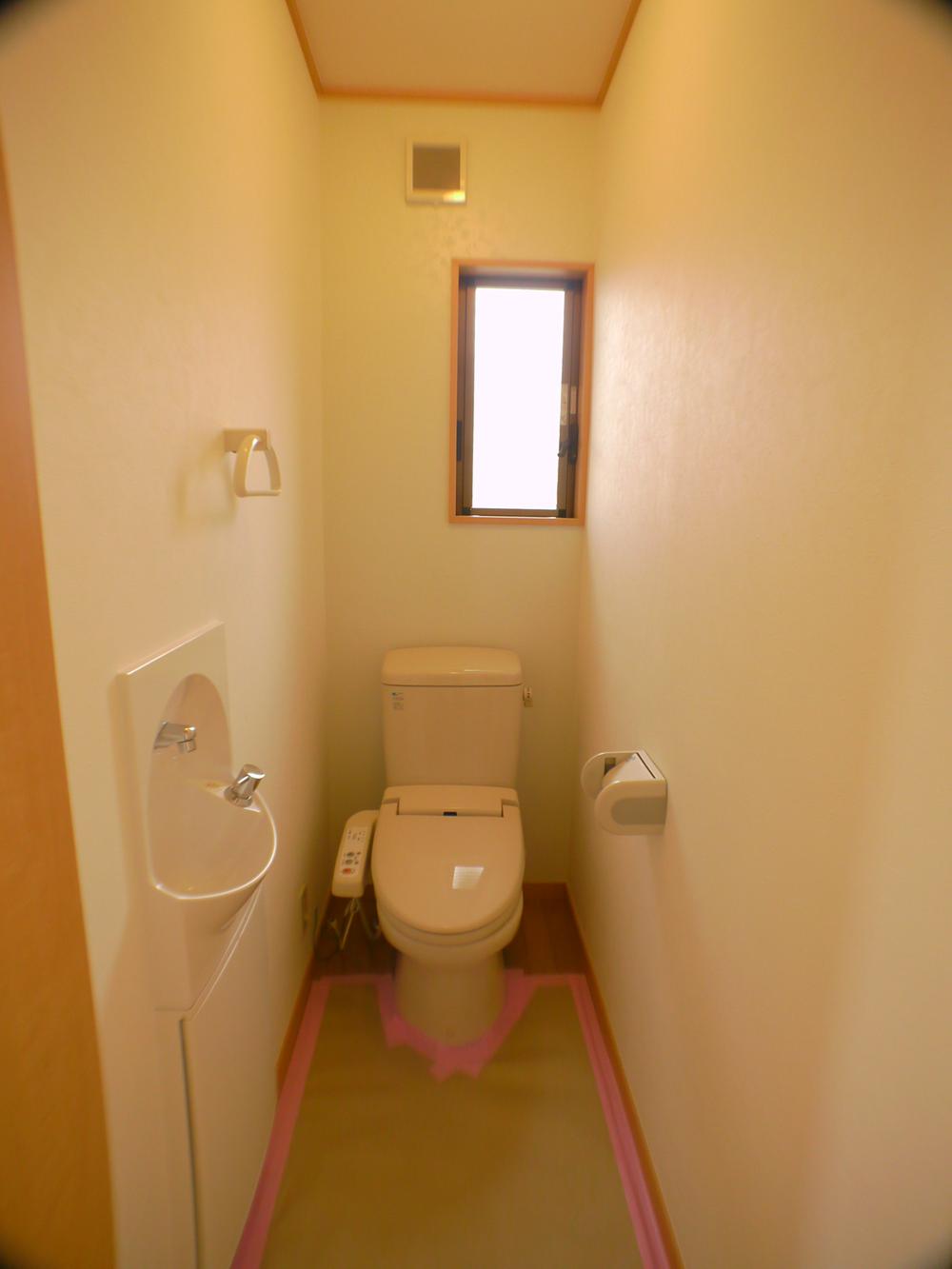 Toilet
