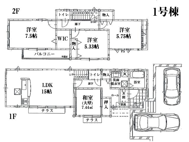 Floor plan. (1 Building), Price 47,958,000 yen, 4LDK, Land area 131.97 sq m , Building area 94.2 sq m