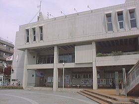 Government office. 550m until the green ward office (government office)