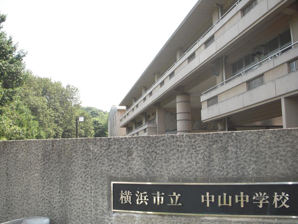 Other. Zhongshan Junior High School is surrounded by green, Blessed with environment.