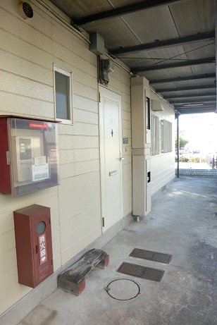 Other common areas