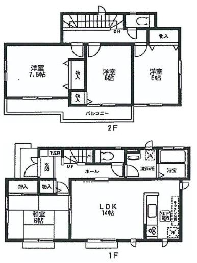Floor plan. (1-1 Building), Price 50,300,000 yen, 4LDK, Land area 130.38 sq m , Building area 98.12 sq m