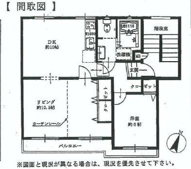 Floor plan. 2LDK, Price 14.9 million yen, Occupied area 53.12 sq m , Balcony area 9.01 sq m