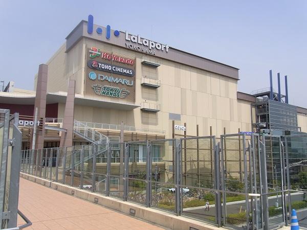 Shopping centre. LaLaport 4500m to Yokohama