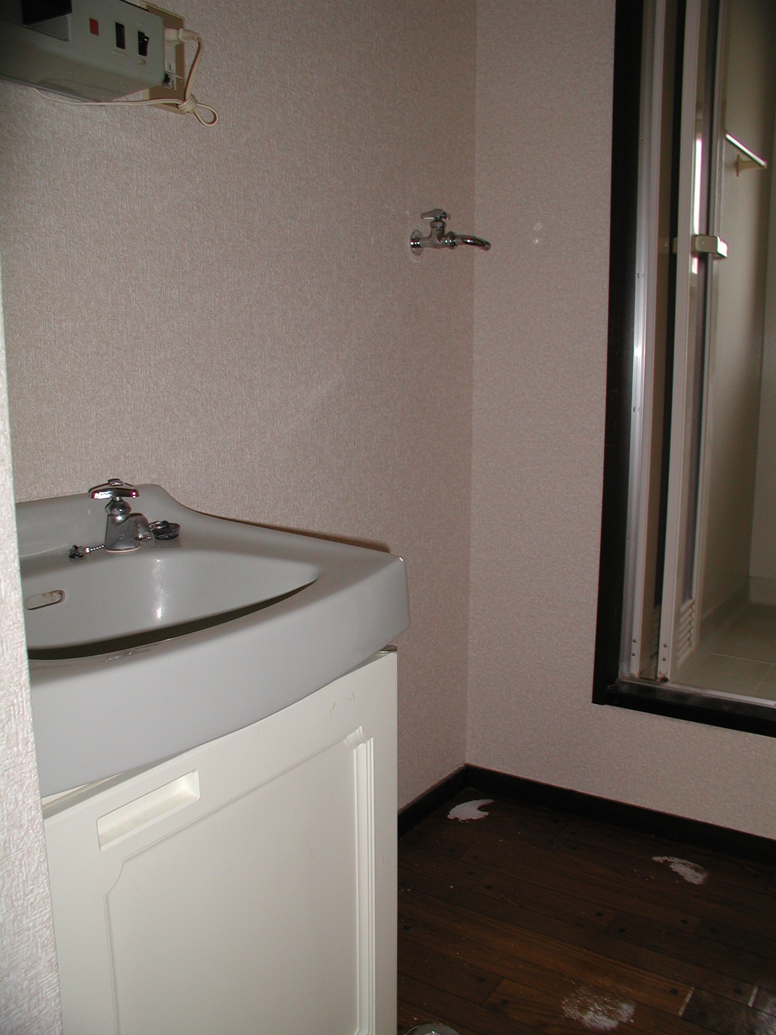 Washroom