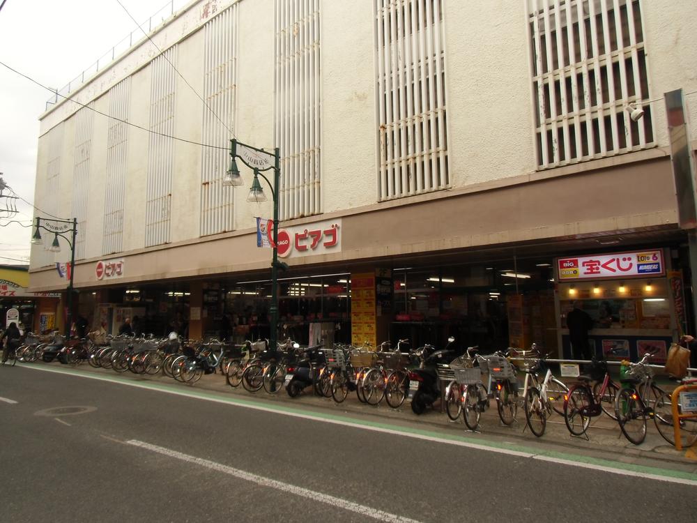 Supermarket. Until Piago Zhongshan shop 940m