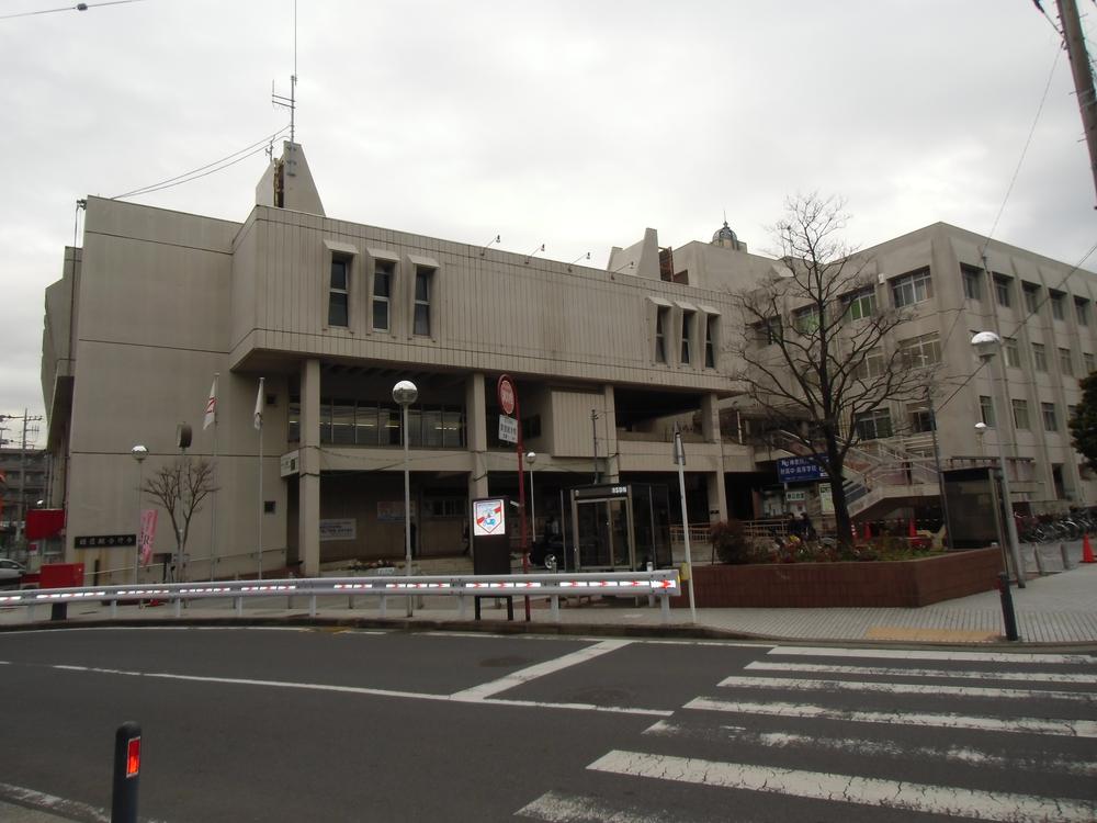 Government office. 1134m to Yokohama-shi green ward office