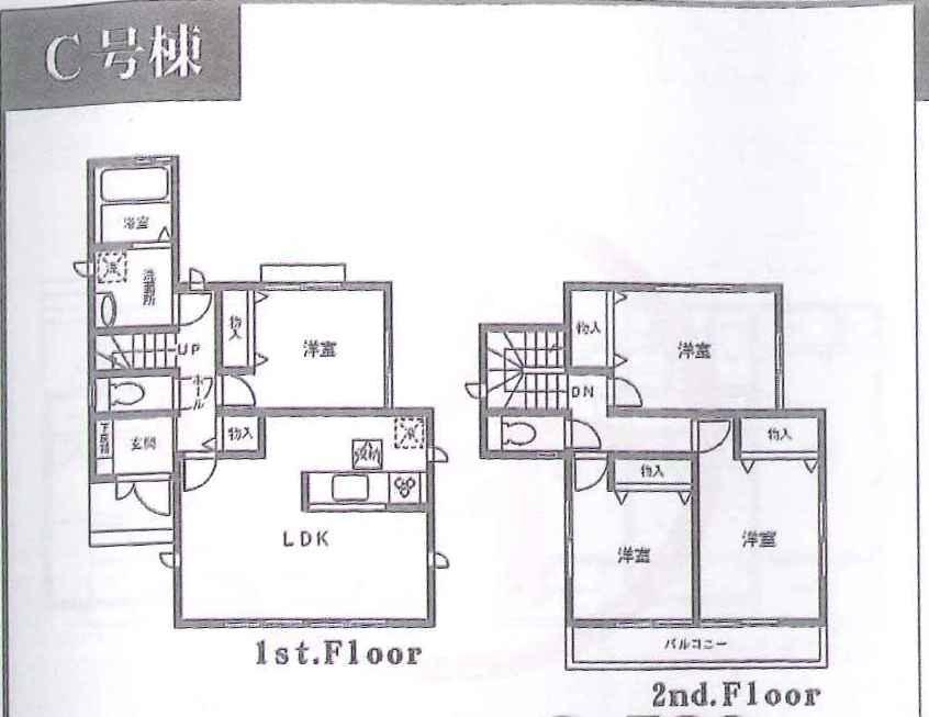 Floor plan. (C), Price 35,800,000 yen, 4LDK, Land area 125.04 sq m , Building area 91.91 sq m