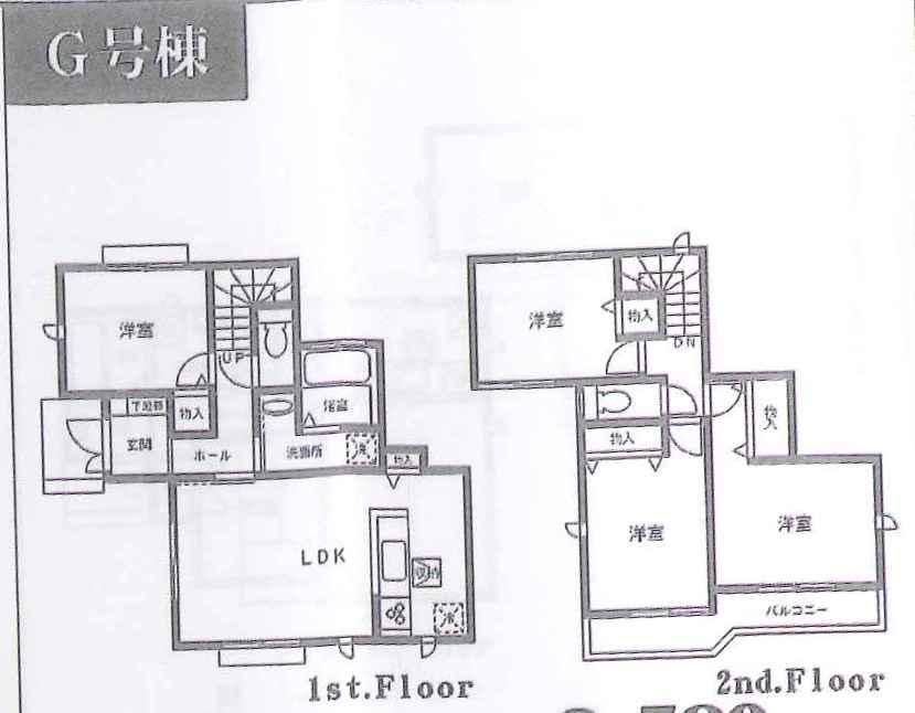 Floor plan. (G), Price 35,800,000 yen, 4LDK, Land area 125.16 sq m , Building area 90.25 sq m