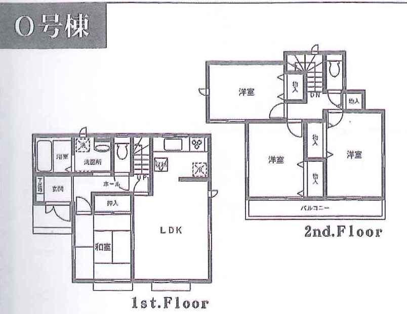 Floor plan. (O), Price 37,400,000 yen, 4LDK, Land area 125.05 sq m , Building area 92.74 sq m