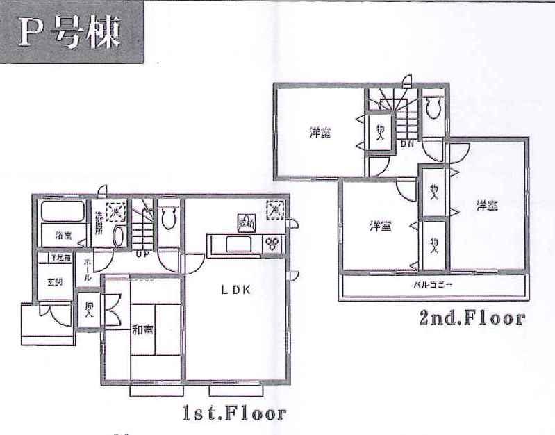 Floor plan. (P), Price 37,800,000 yen, 4LDK, Land area 125.05 sq m , Building area 92.53 sq m