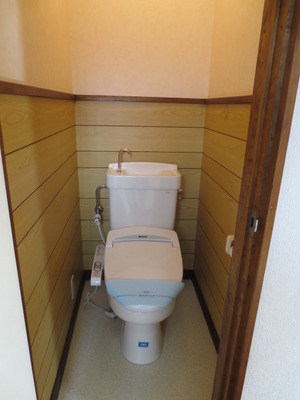 Toilet. With Washlet.