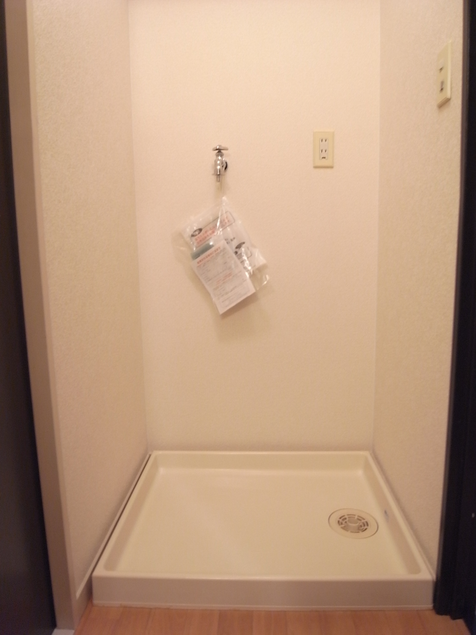 Other Equipment. Washing machine in the room