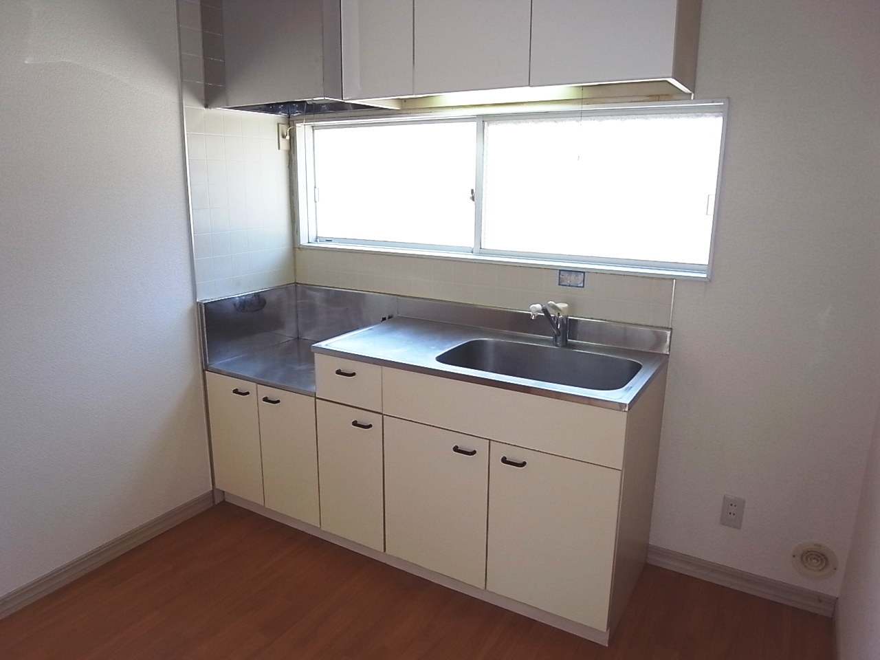 Kitchen. DK