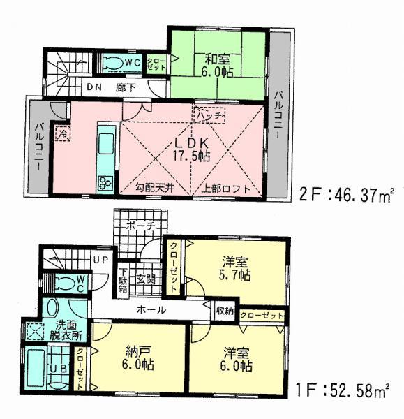 Floor plan. 34,960,000 yen, 4LDK, Land area 125.63 sq m , Building area 98.95 sq m