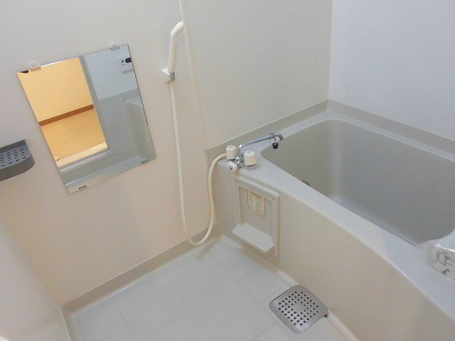 Bath. bath