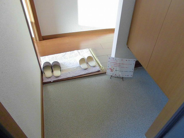 Entrance. Entrance