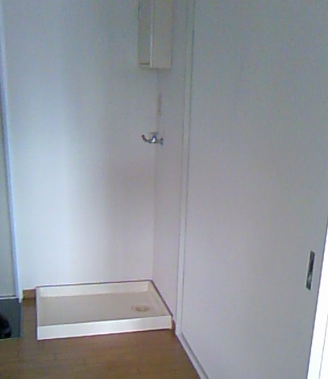 Other. Laundry Area ☆